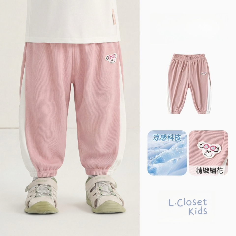 tw-11134207-820ld-mmiqu9jpe5fq71