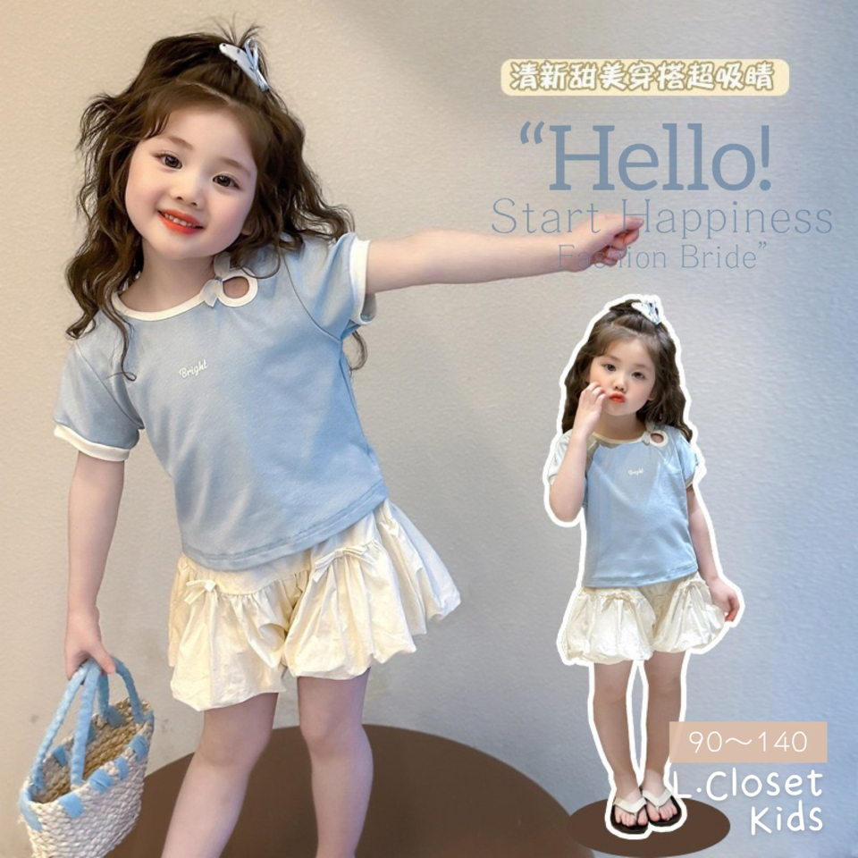 tw-11134207-820l5-mmr4ibx5zuva0d