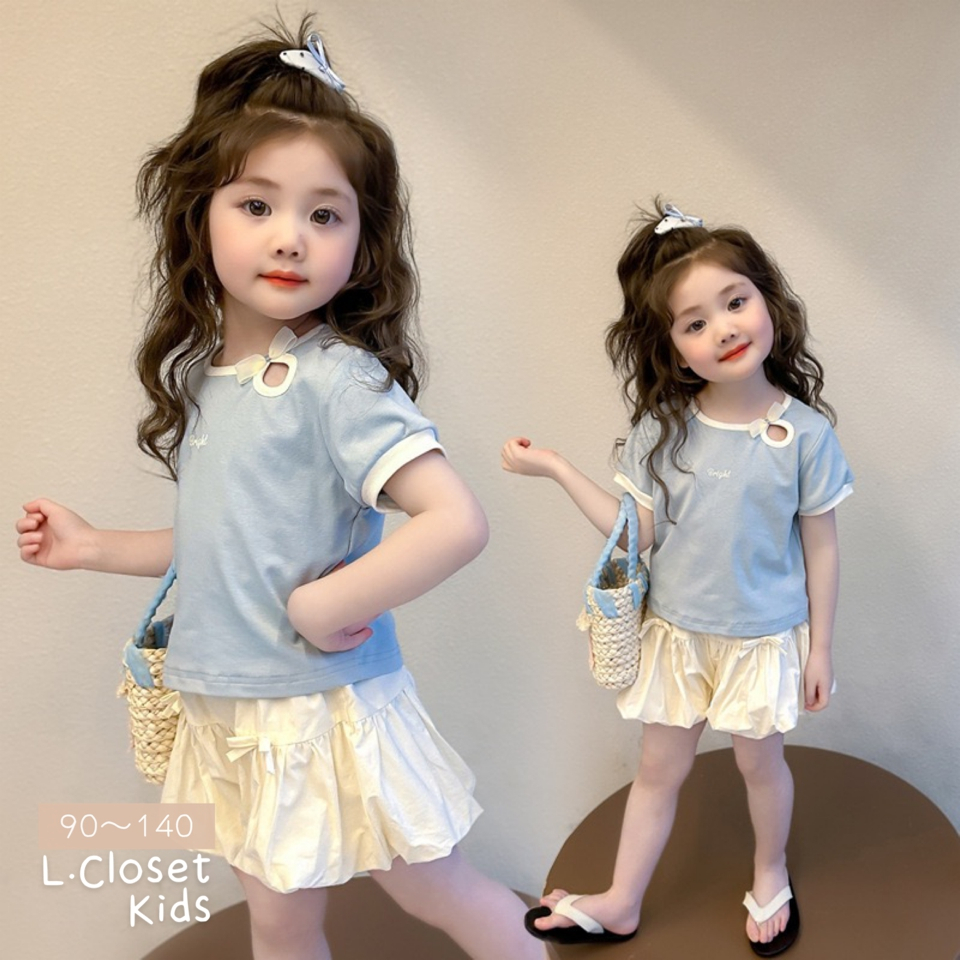 tw-11134207-820l4-mmr4icl1nev8fc