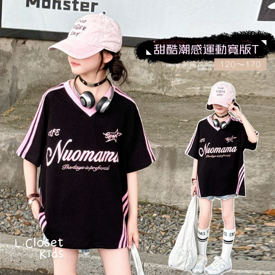 tw-11134207-820lg-mmr52vku9o1uc7