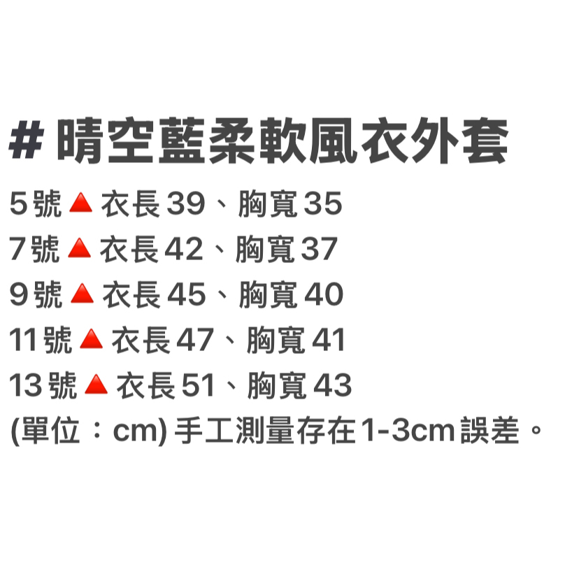 tw-11134207-820l7-mmr4xqeuh9fo2e