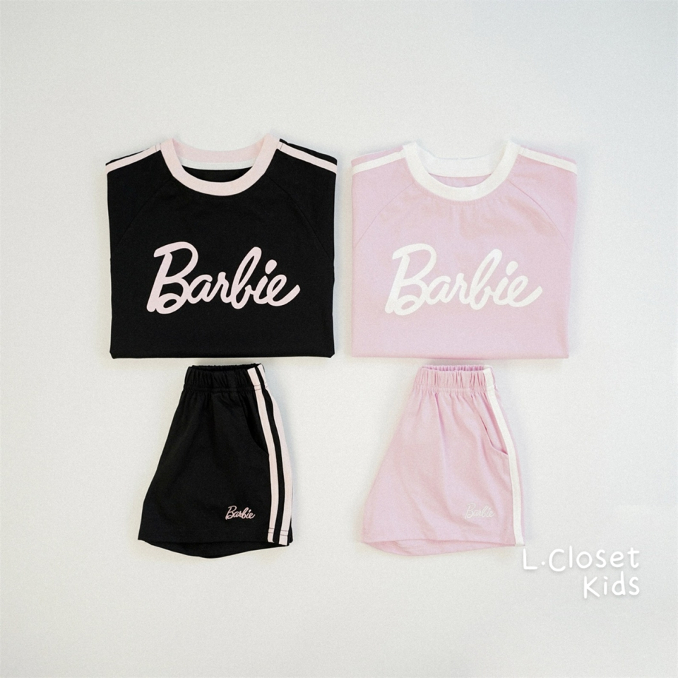 tw-11134207-820ld-mn461znfrabod5