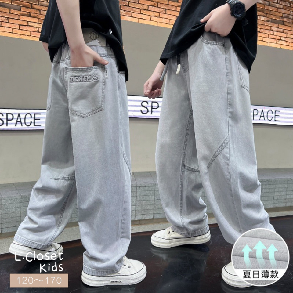 tw-11134207-820ld-mnfldnpevldw97