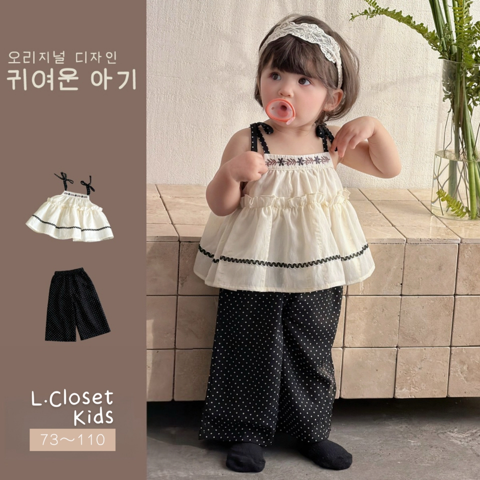 tw-11134207-820l5-mnjrgupi2k1x41