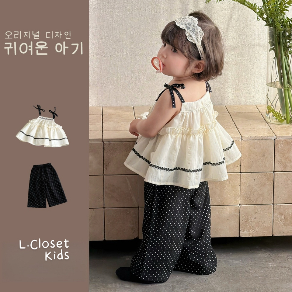 tw-11134207-820l9-mnjrgupi5d6tf0