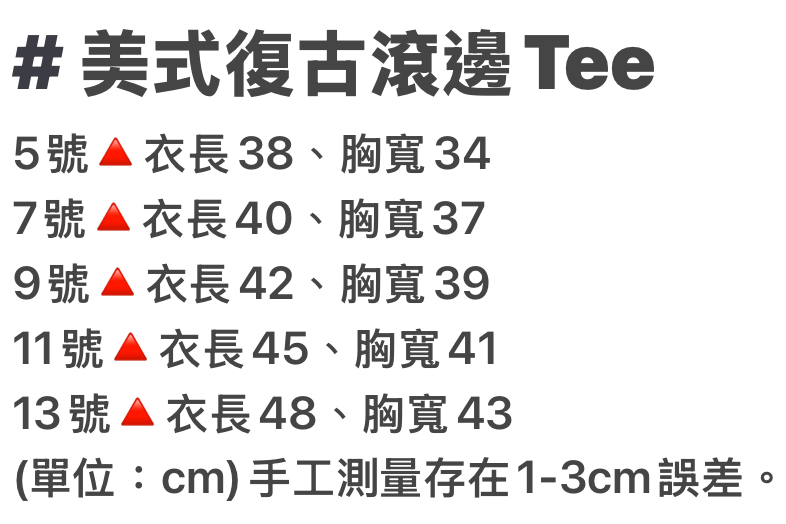 IMG_E3906