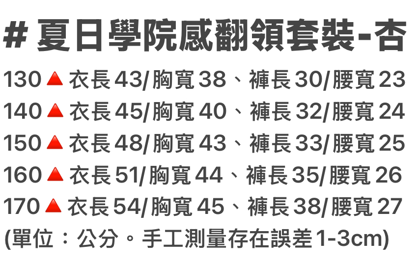 IMG_E5720