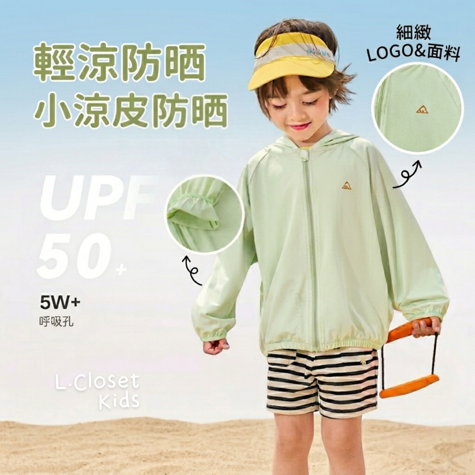 tw-11134207-820lc-mq1g5gp4r1fy68