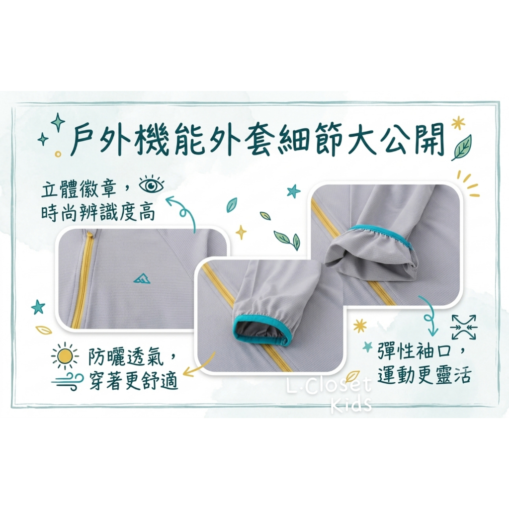 tw-11134207-820li-mq1g5gpco6pu11