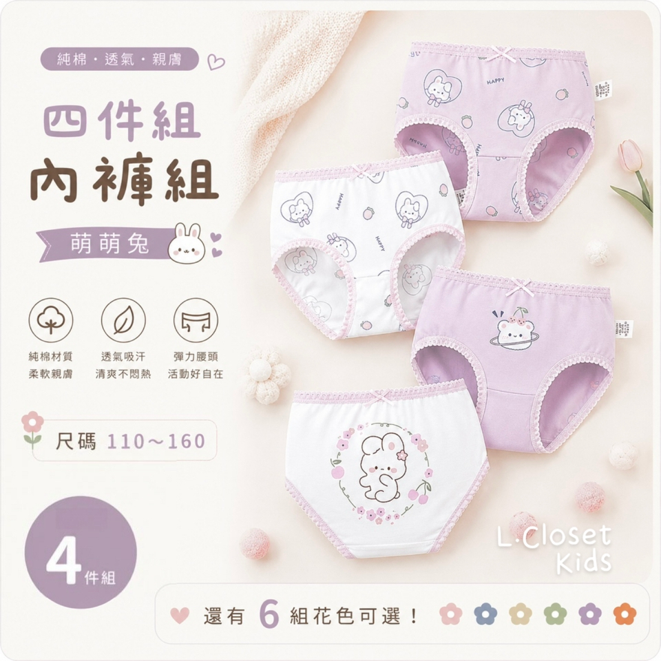tw-11134207-820l5-mse0c3fen2tcfe