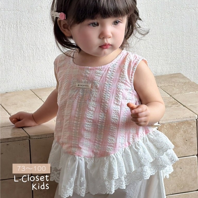 tw-11134207-820l9-msjps17whbev0f