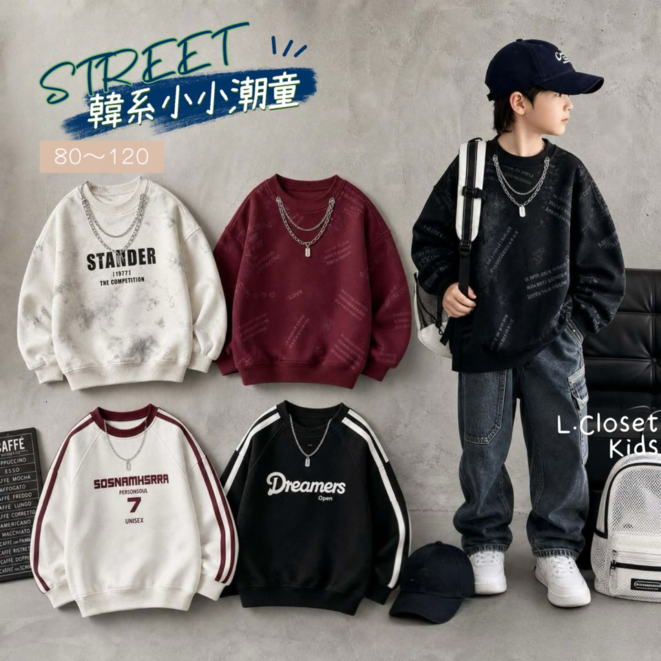 tw-11134207-820l4-mt9c7sz0jrwl52