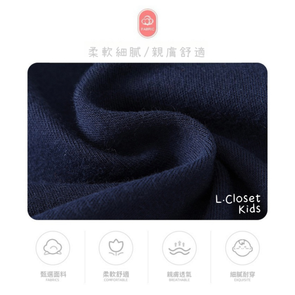 tw-11134207-820lf-mtp53uv143k01d