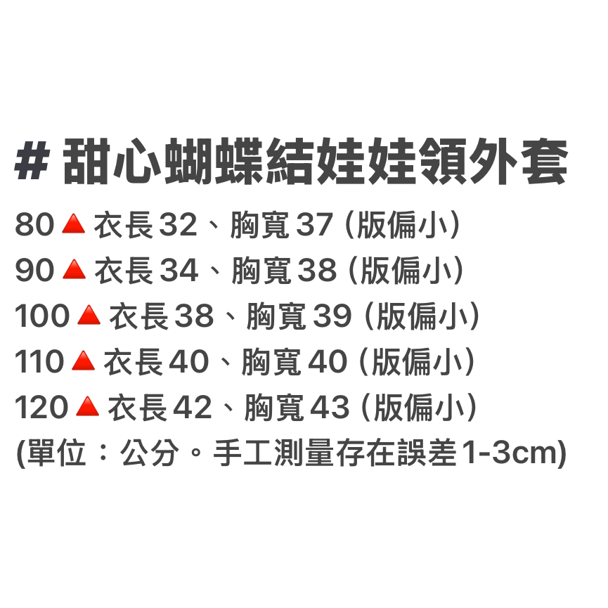 tw-11134207-820l8-mtp4fon7rldx10