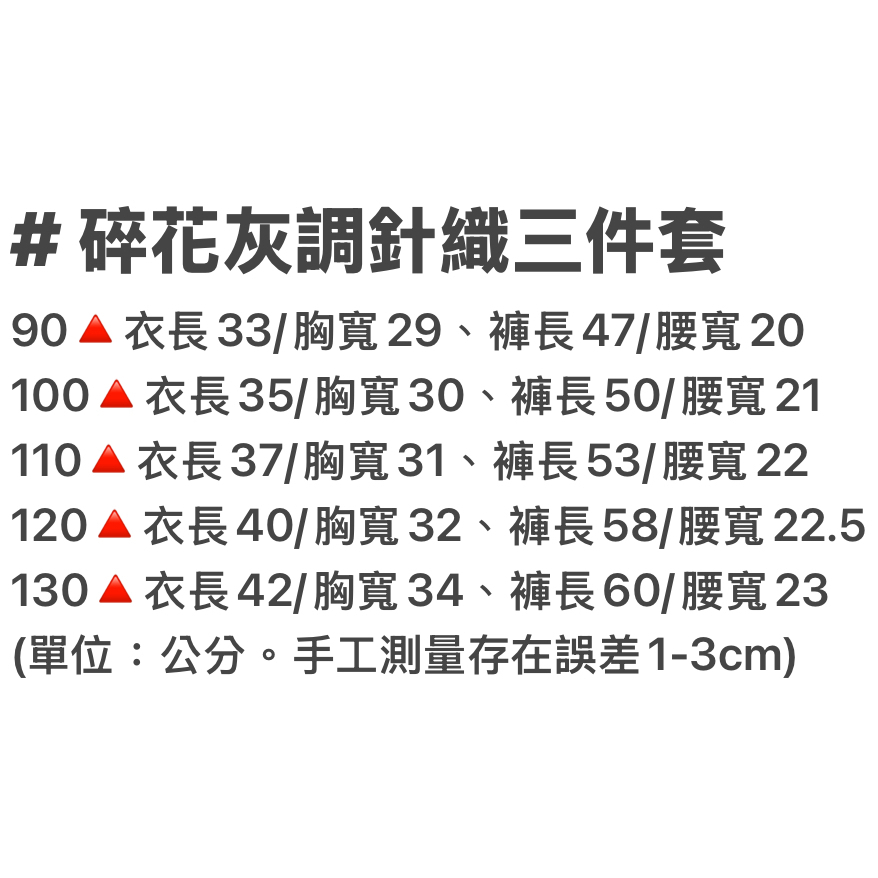 tw-11134207-820ld-mtp4kwbj1erpd9