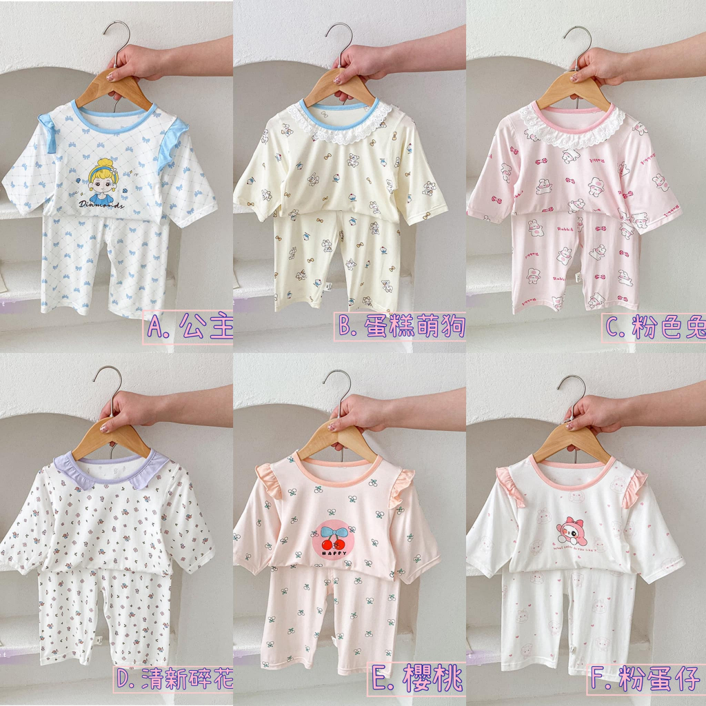 tw-11134207-7r990-luoqqwcc0dzf94