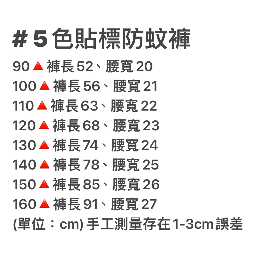 tw-11134207-7r98s-lviok0qvb0zdda