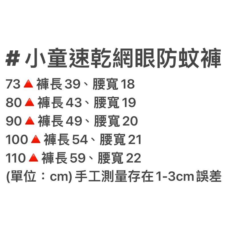 tw-11134207-7r98v-lvoazkazx4nmd2