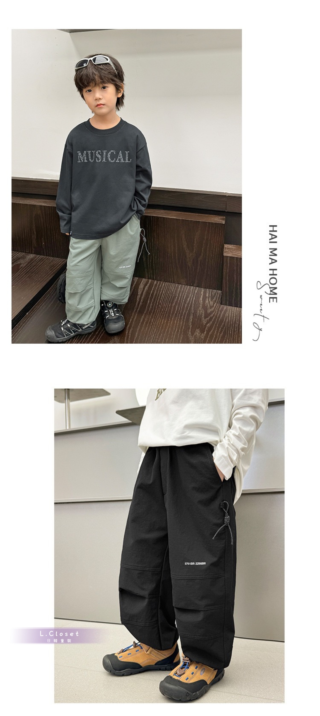 XKXS7406