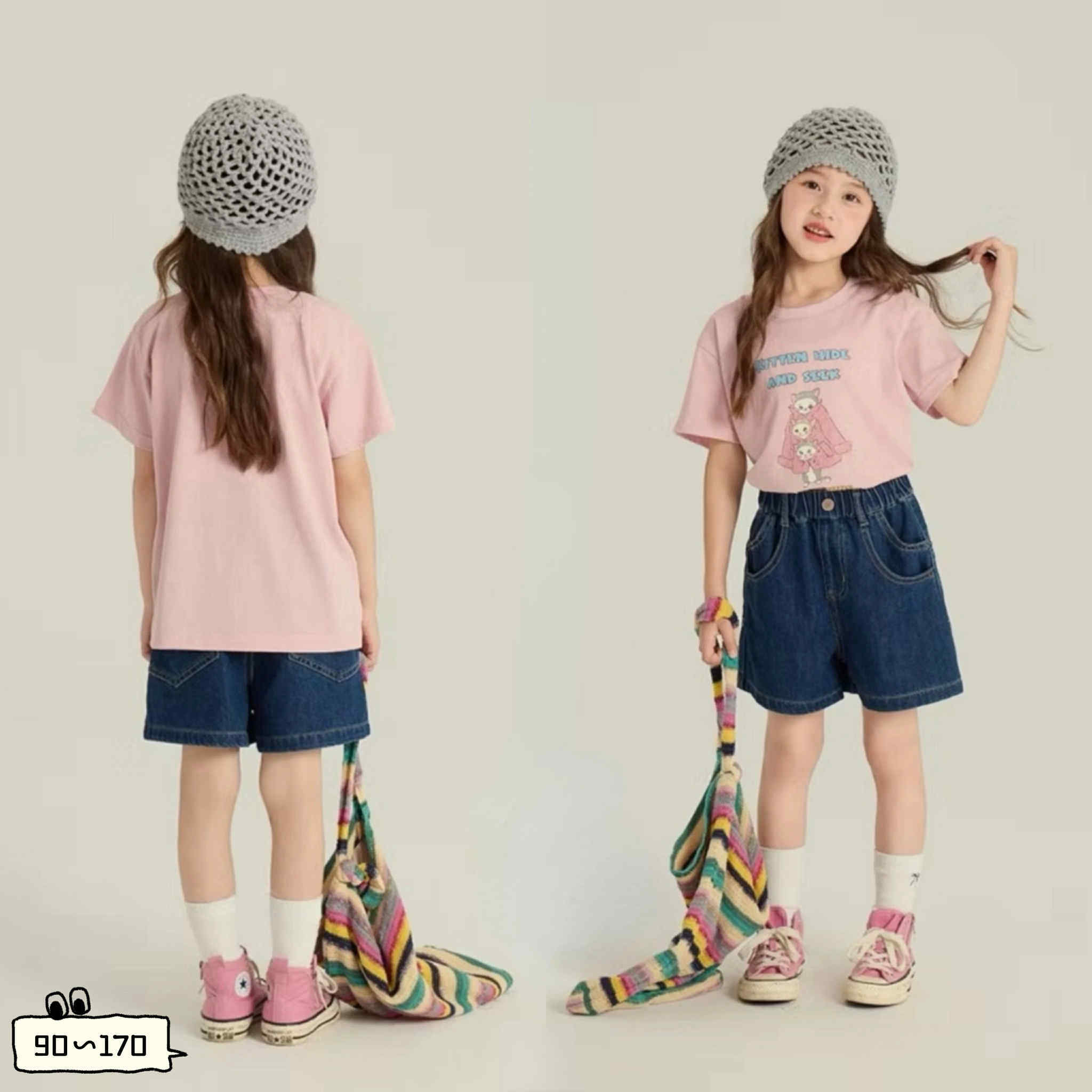 fa0cce87-6063-4a22-9f91-7802fb30fa1c