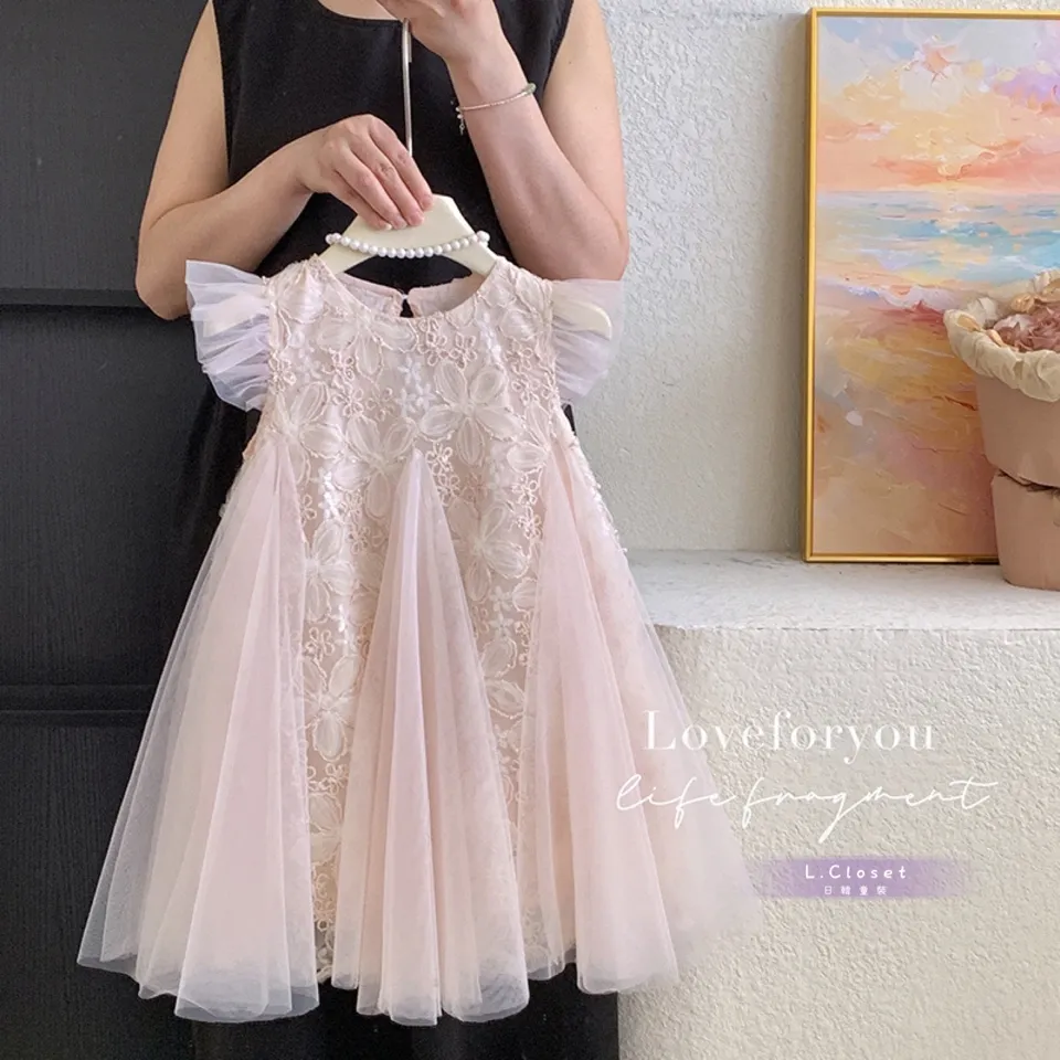 tw-11134207-7ra0q-md2p846yzwiybd