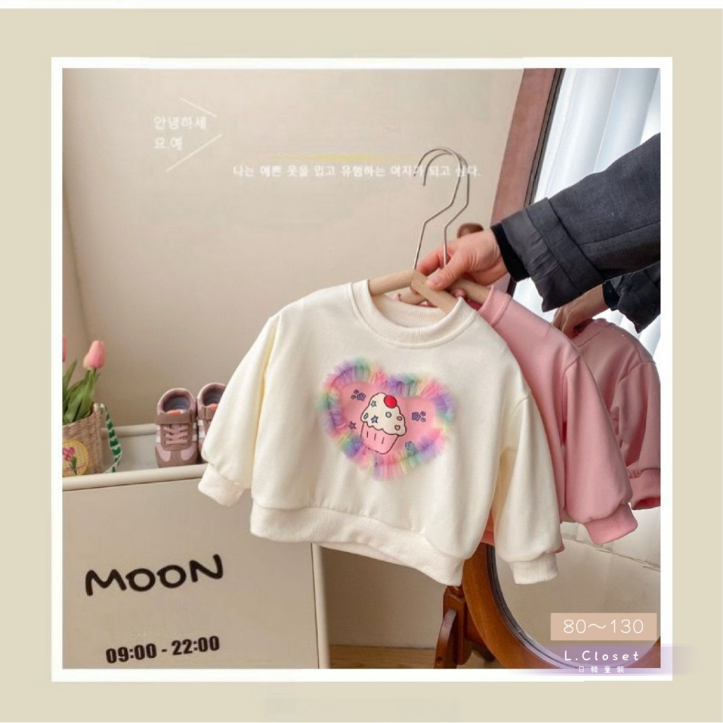 tw-11134207-81ztn-mfuwditslq883b