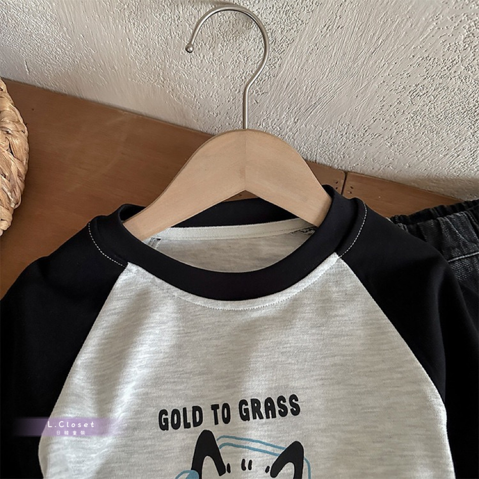 tw-11134207-81ztf-mgdeh2xwhekr70