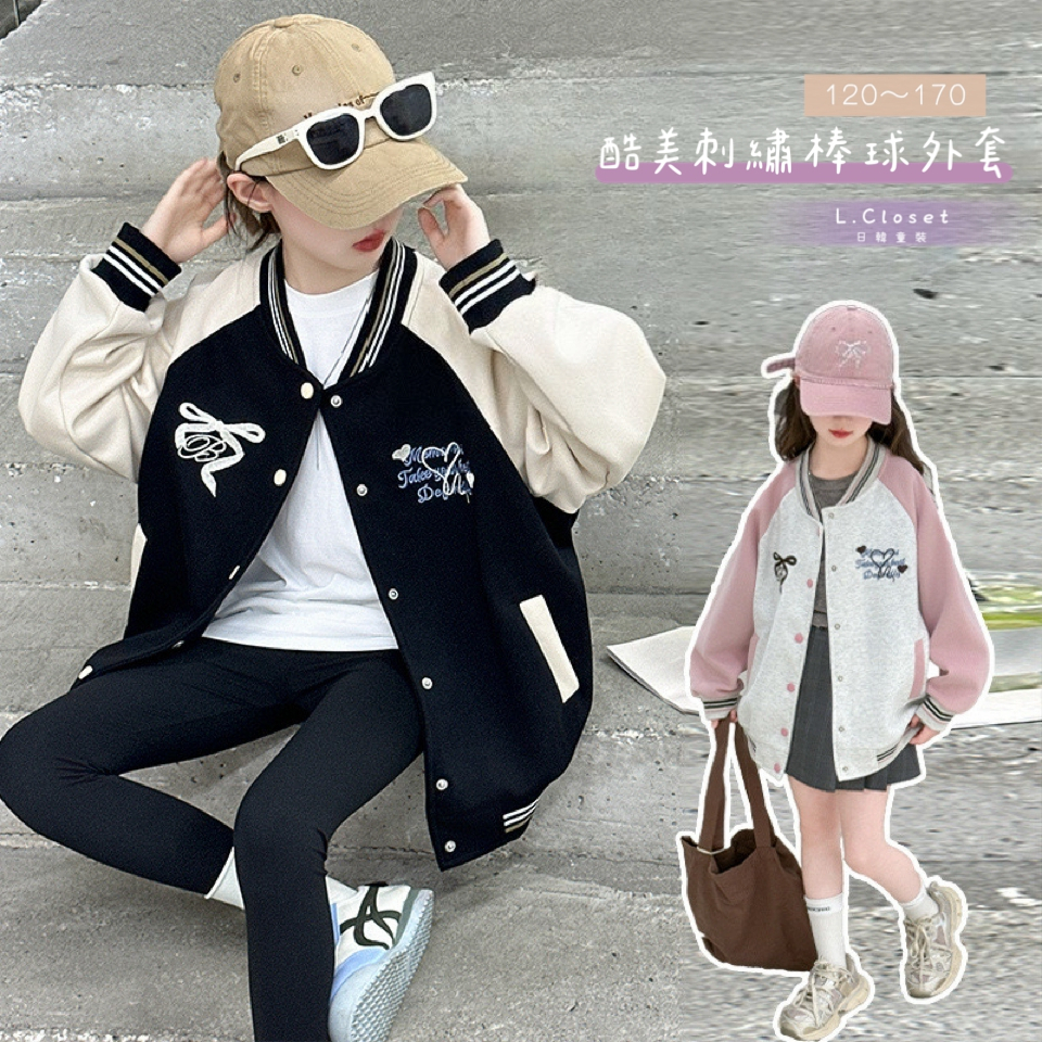 tw-11134207-81ztp-mgddz1dyls7ia9