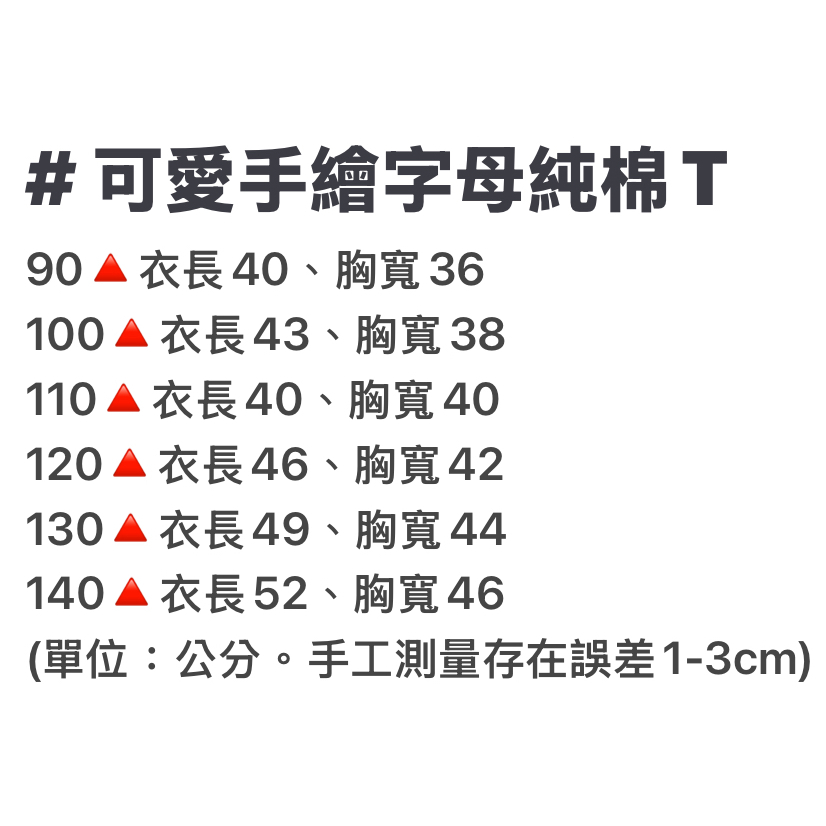 tw-11134207-81zti-mg4kegiu4cui11