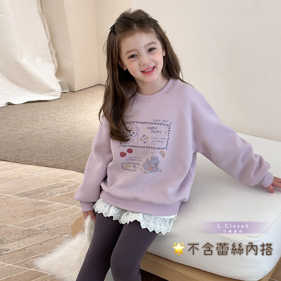 tw-11134207-81ztc-mgrpig7yudxrc7