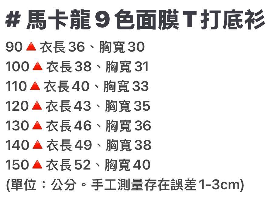 576918180_25595967373322682_8018384453609419099_n