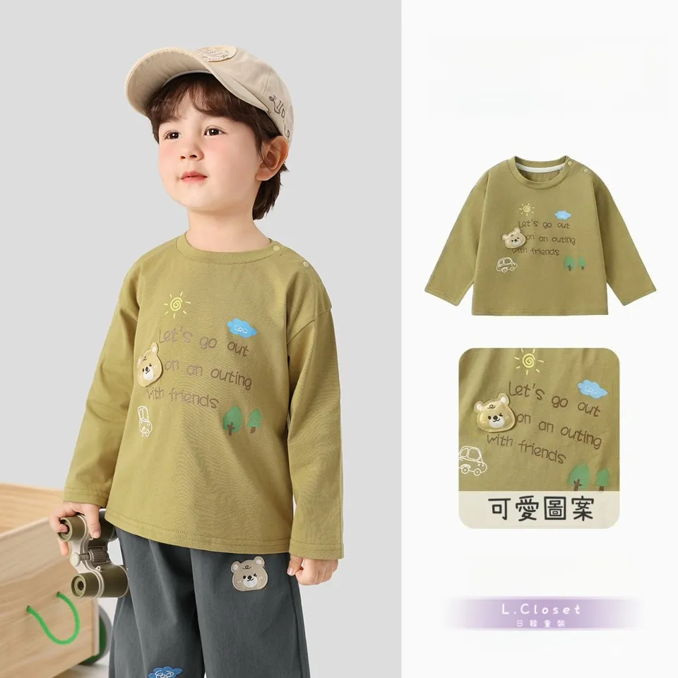 tw-11134207-81ztm-mh07bqfkivii2e