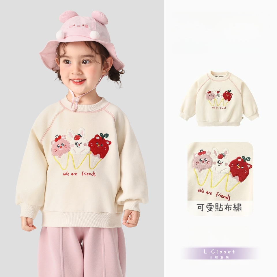 tw-11134207-81zto-mh0812hilngr18