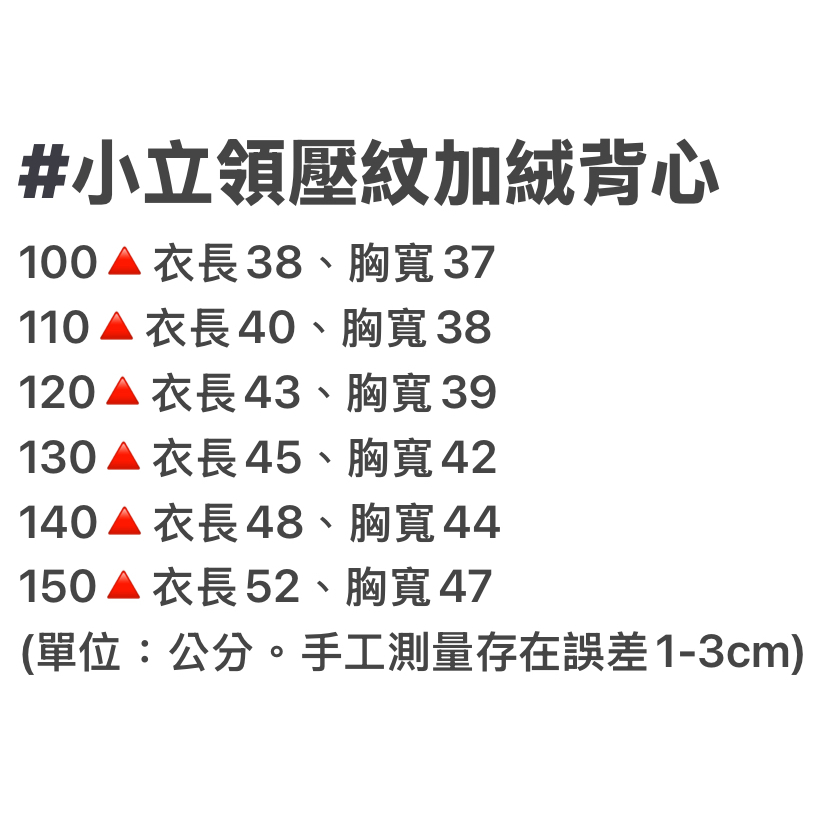 tw-11134207-81zto-mhamrnbx9ukp7e