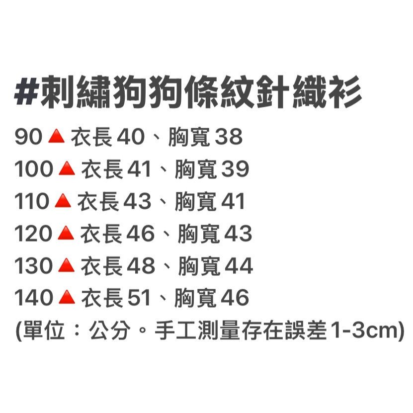 tw-11134207-81ztn-mhiurwfx9ptt13