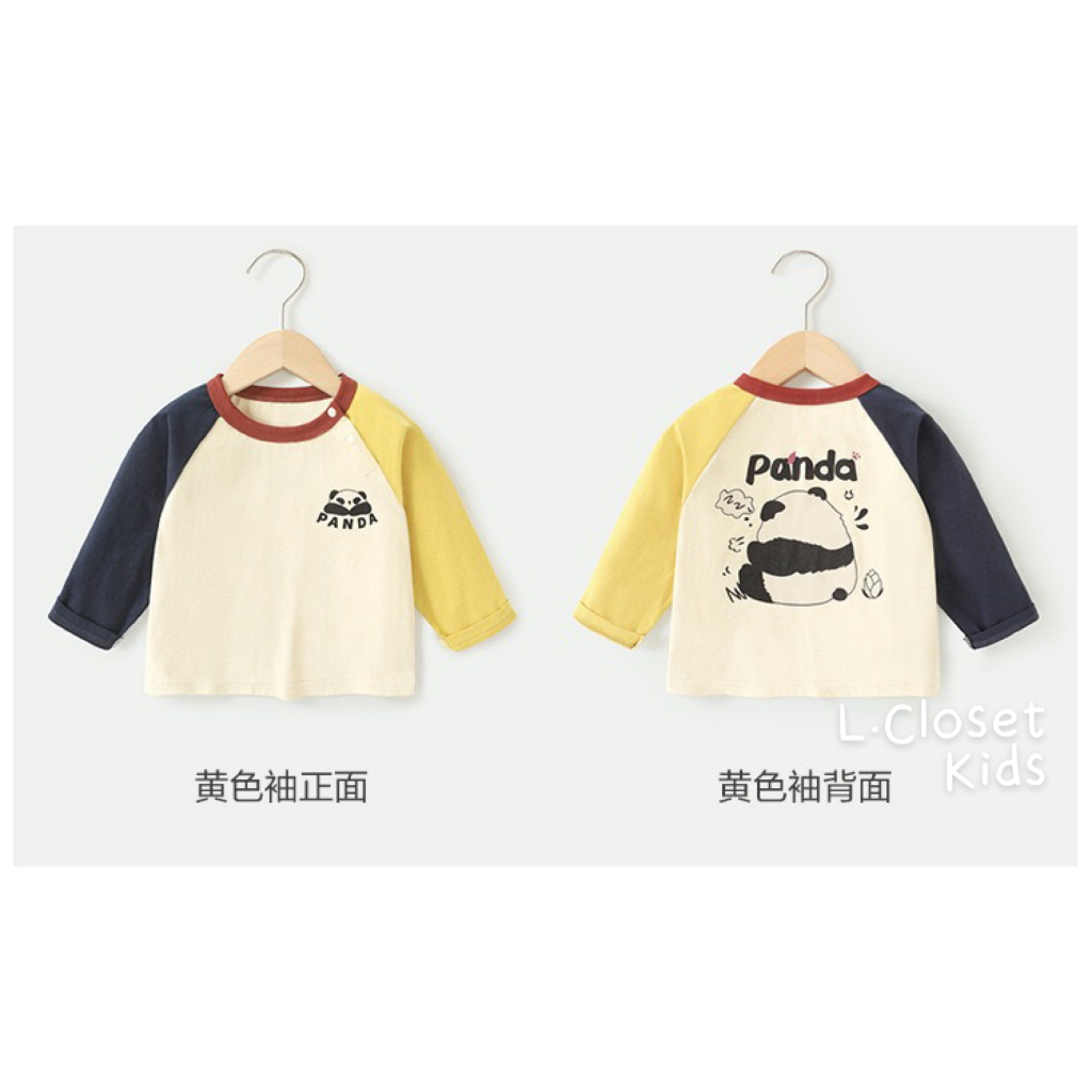 tw-11134207-81ztc-mhiub3py56v707