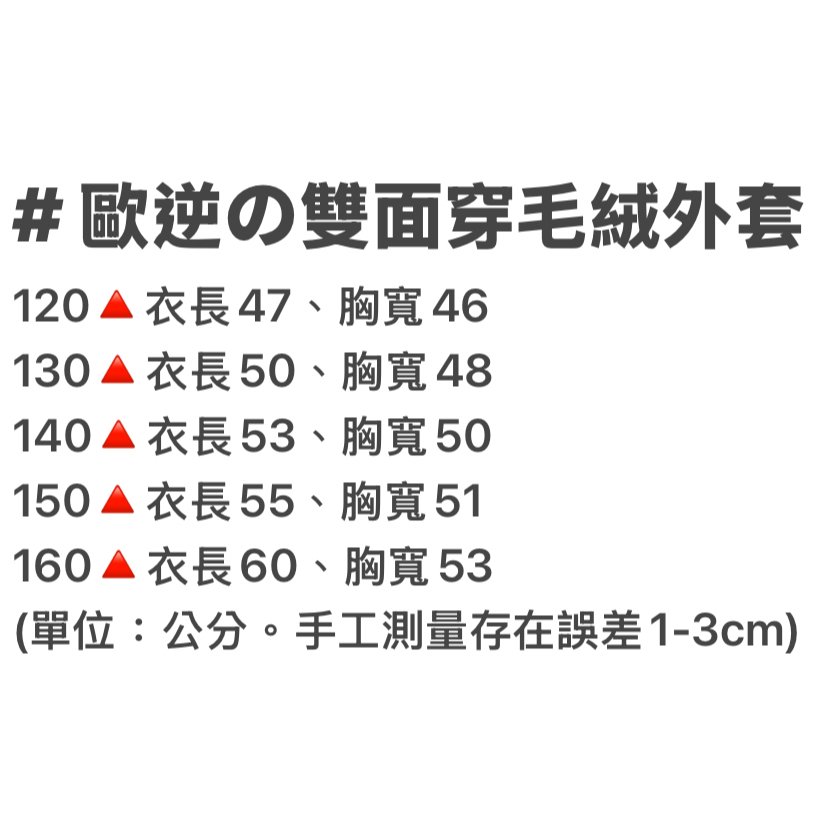 tw-11134207-81ztc-mhkczekhqi9u53