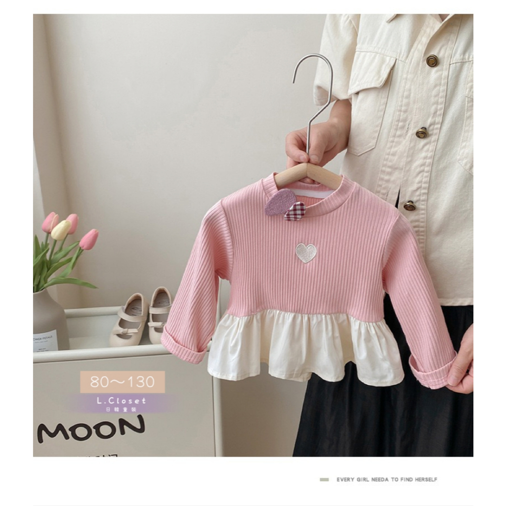 tw-11134207-81zte-mhrh3rjdwni942