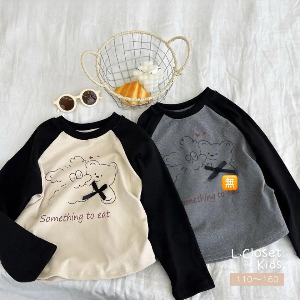 tw-11134207-81ztn-mhsuqts5vr46c8