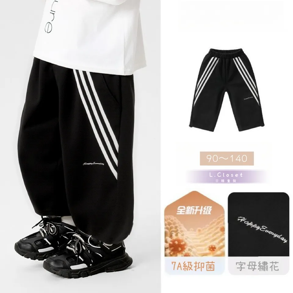 tw-11134207-81zto-mhsydb7oizgge0