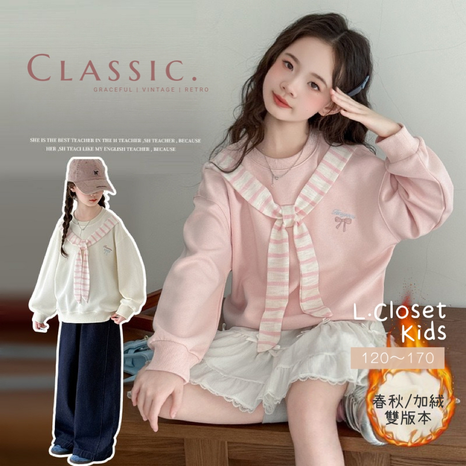 tw-11134207-81ztq-mhubfsswhiis3c