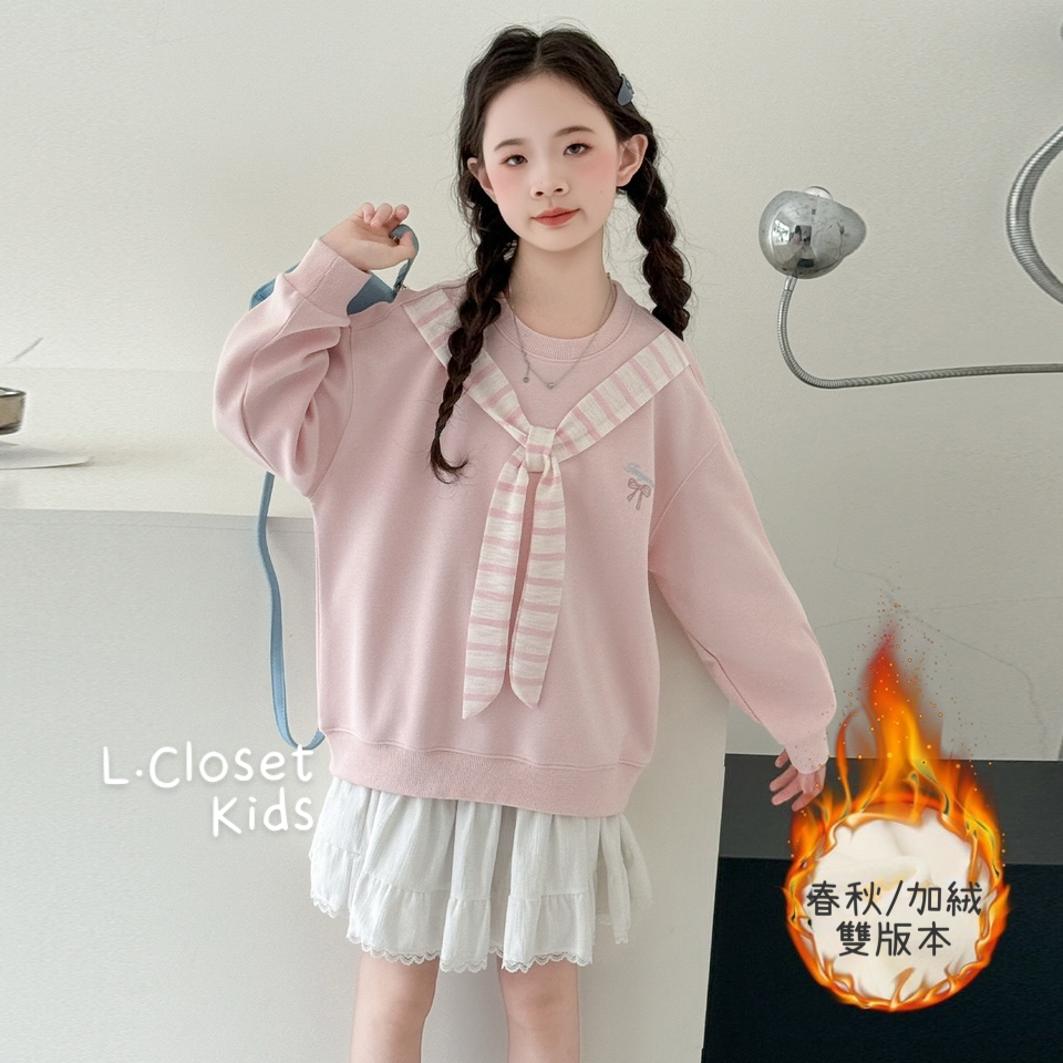 tw-11134207-81ztm-mhubfst09rltec