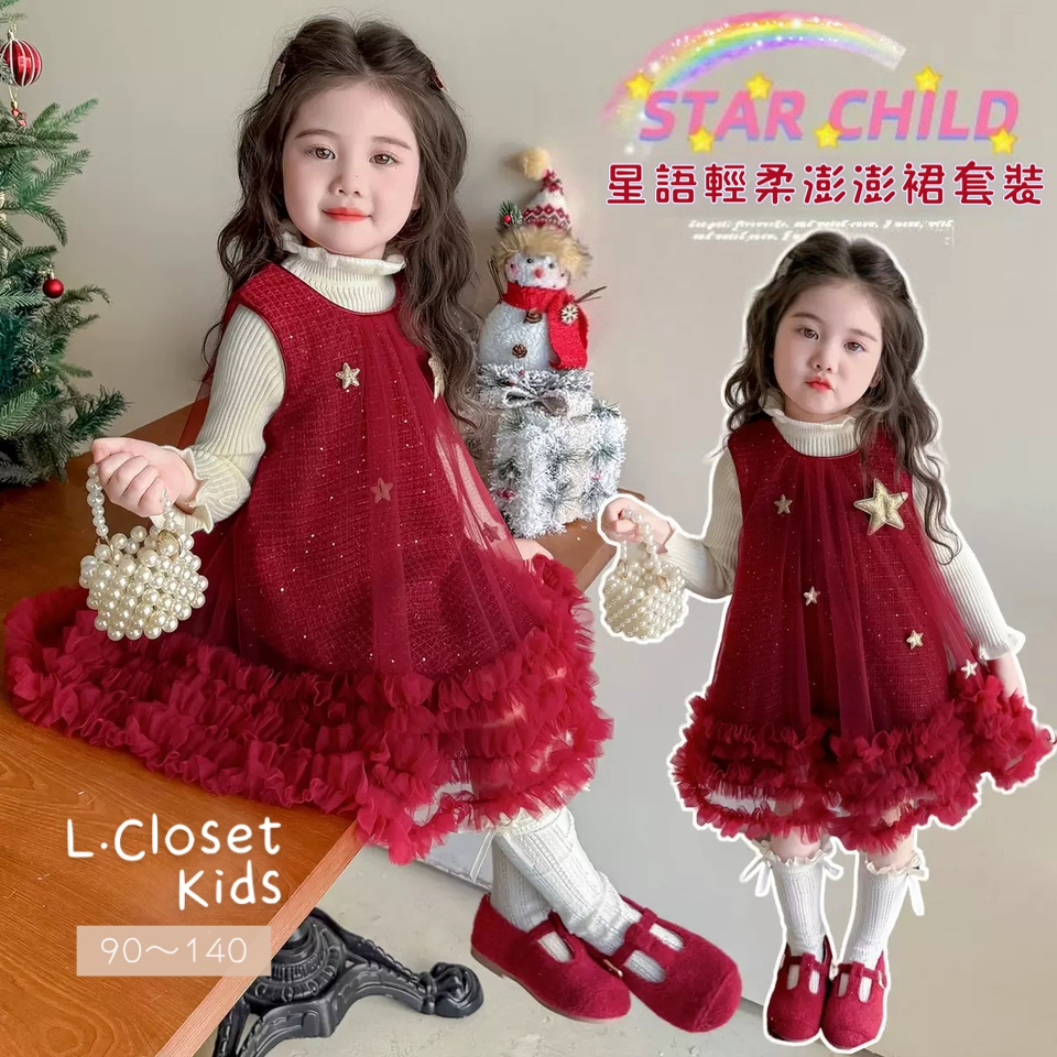 tw-11134207-81ztf-mi02mmizdi4g48