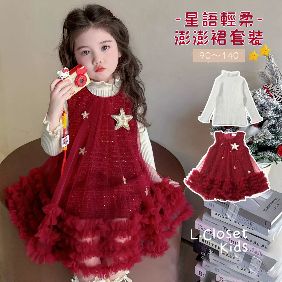 tw-11134207-81ztc-mi02mmkqs2yr1b