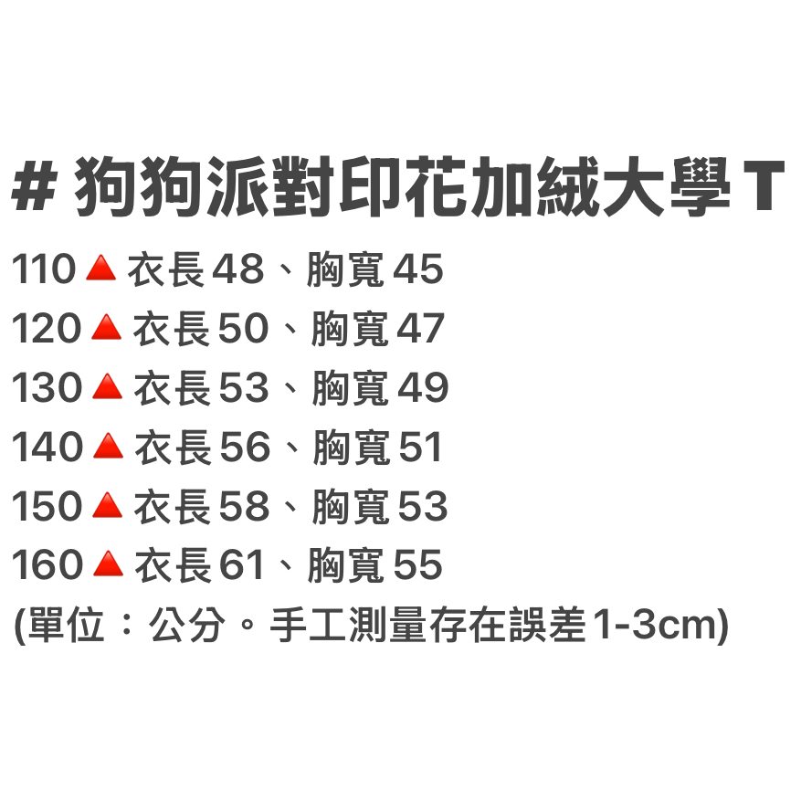 tw-11134207-81ztj-mi5nx3brkglf7a