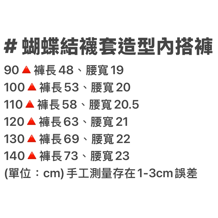 tw-11134207-81ztf-mi9u90azwrur80