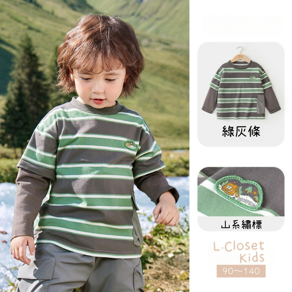 tw-11134207-81ztq-micx09gsewhy3c