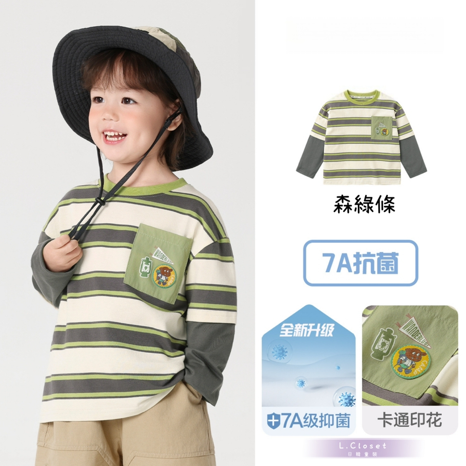 tw-11134207-81ztp-micx09idkqgyca