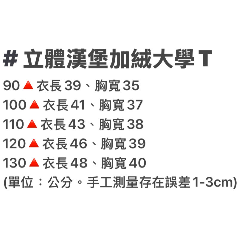 tw-11134207-81ztn-mipoevqmjrica2