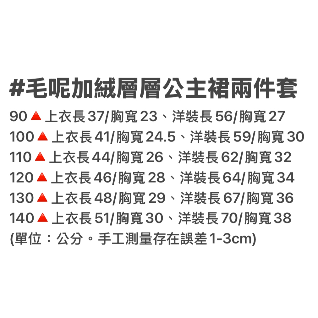 tw-11134207-7rasi-m4jtwavmf0e85a